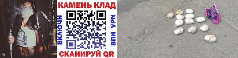 даркнет сайт  Курильск  ссылка на мегу ссылки  ГАШ VHQ 