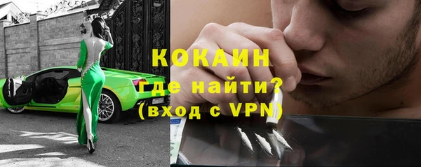 бутик Михайлов