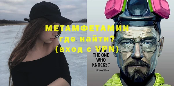 бутик Михайлов