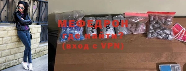 скорость Михайловск