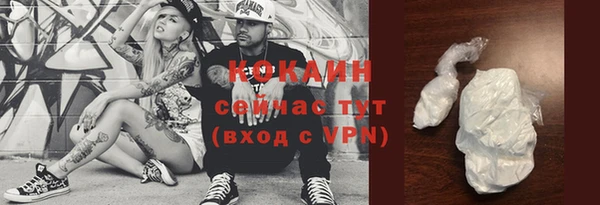 скорость Михайловск