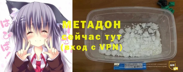 бутик Михайлов