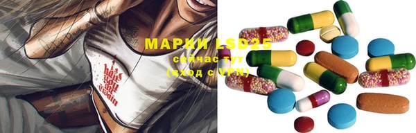 скорость Михайловск
