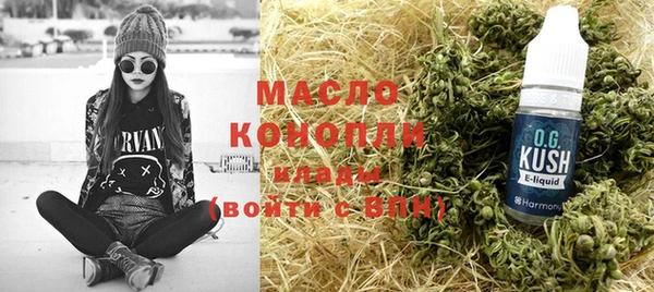 скорость Михайловск