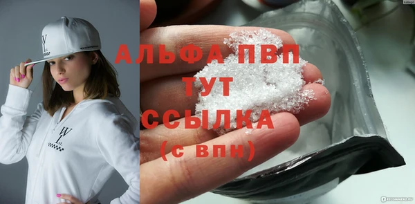 скорость Михайловск
