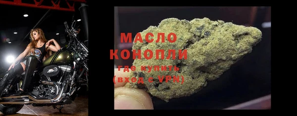 бутик Михайлов