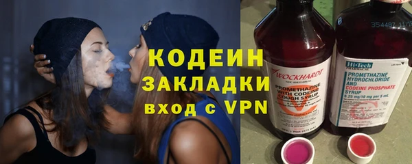 бутик Михайлов