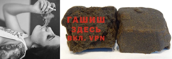 прущие крисы Михайловка
