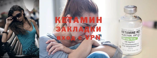 прущие крисы Михайловка