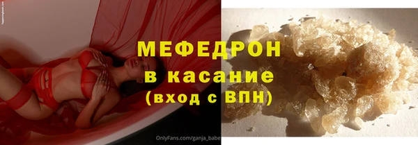 бутик Михайлов