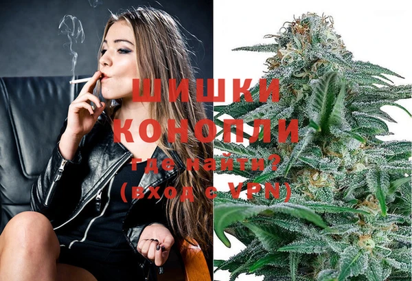 бутик Михайлов