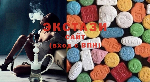 прущие крисы Михайловка