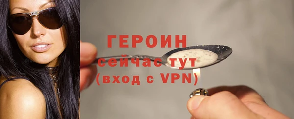 скорость Михайловск