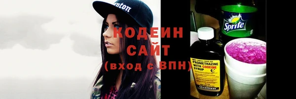 скорость Михайловск