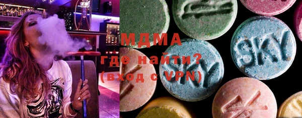 прущие крисы Михайловка
