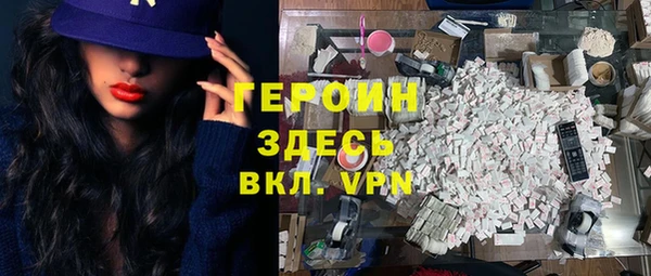 скорость Михайловск