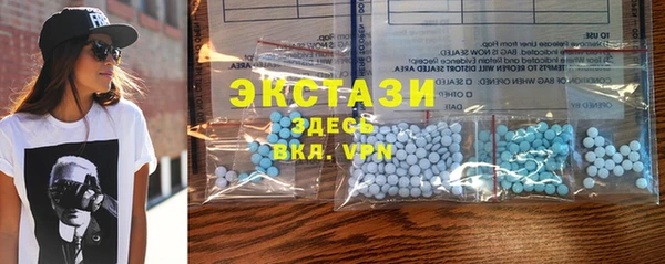 скорость Михайловск