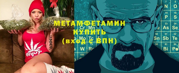 скорость Михайловск