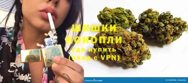 прущие крисы Михайловка