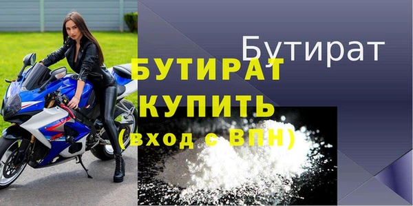 скорость Михайловск