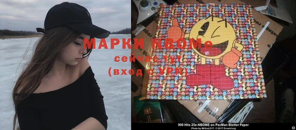 прущие крисы Михайловка