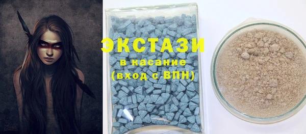 кокаин Лагань