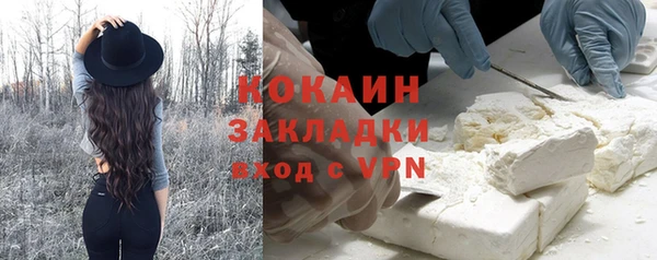 mix Медногорск