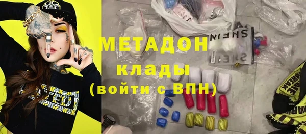 бутик Михайлов
