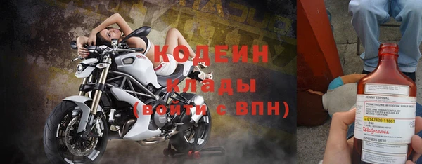 прущие крисы Михайловка