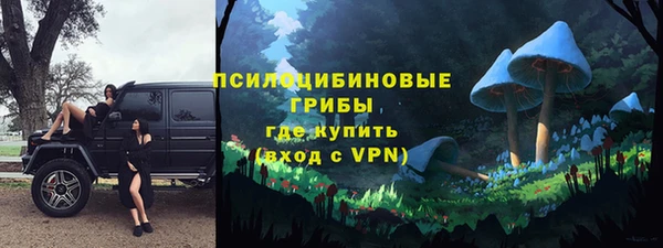 скорость Михайловск