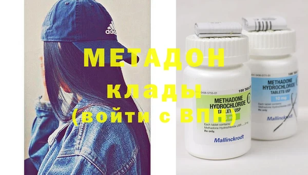 бутик Михайлов